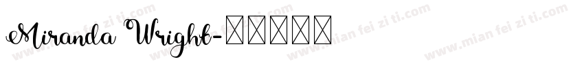 Miranda Wright字体转换